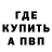ТГК жижа Coulibaly iKyle