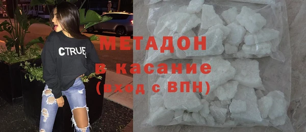 apvp Покачи