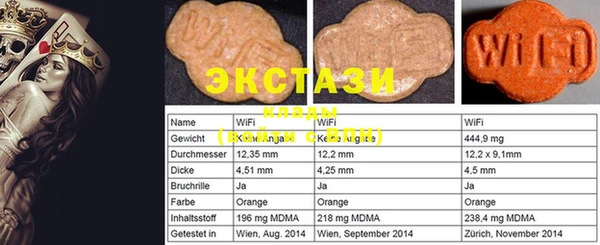 PSILOCYBIN Покров