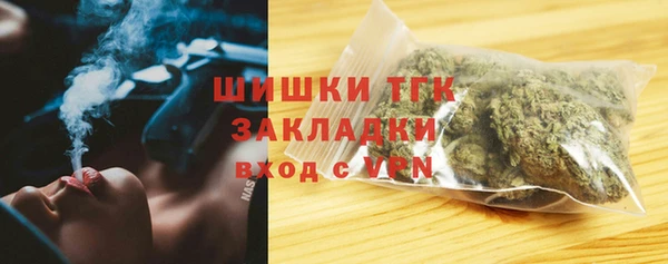 apvp Покачи