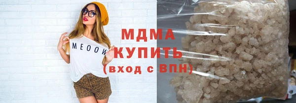 PSILOCYBIN Абдулино