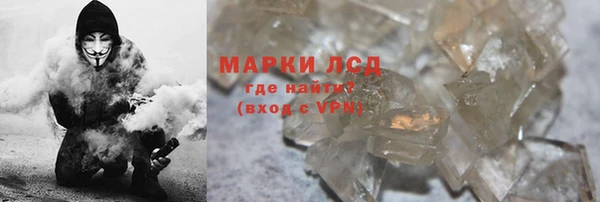 марихуана Алзамай