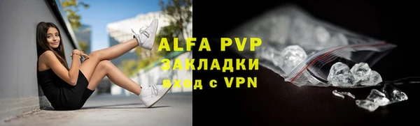 марихуана Алзамай