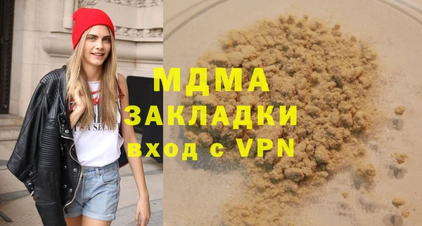 марихуана Алзамай