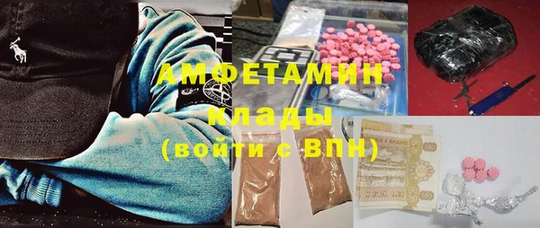 мескалин Алексин