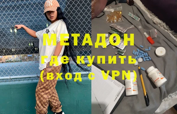 мескалин Алексин