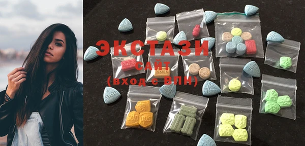 COCAINE Алексеевка