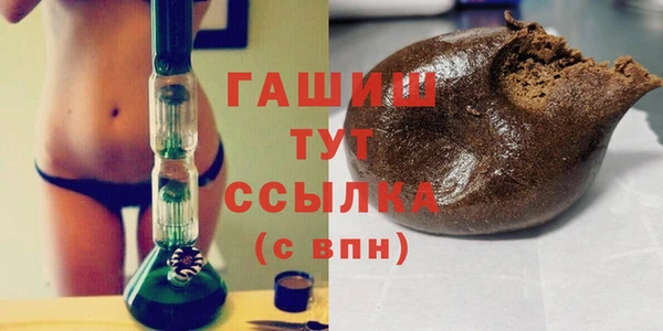 марихуана Алзамай