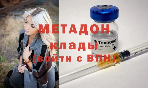 мескалин Алексин
