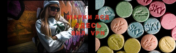 марихуана Алзамай