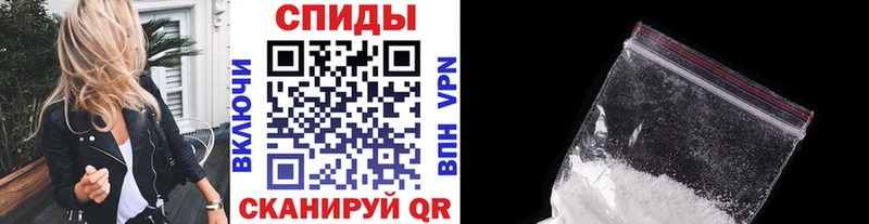 где купить наркоту  Топки  МЕТАМФЕТАМИН витя 