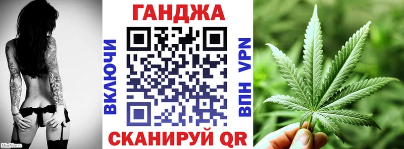 маркетплейс официальный сайт  Топки  Канабис OG Kush 